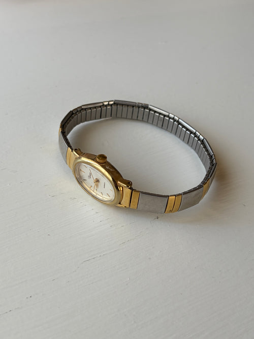 Eliza Watch